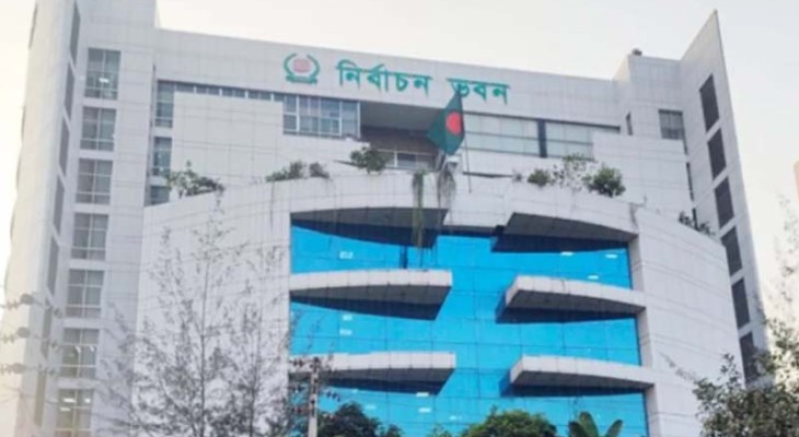 আজ থেকে সংরক্ষিত নারী আসনের মনোনয়নপত্র বাছাই শুরু